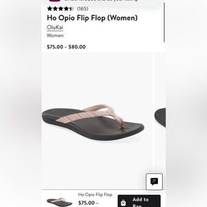 OluKai HO’OPIO Pink Clay/Stripe Sandals